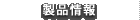 ���ʾ���