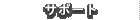 ���ݡ���