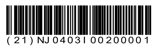 example-serial-number